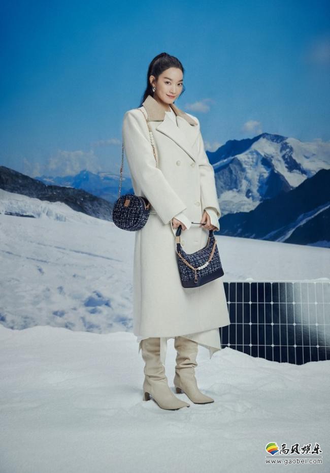 申敏儿最新宣传照：冬季雪地背景映衬出女神气质