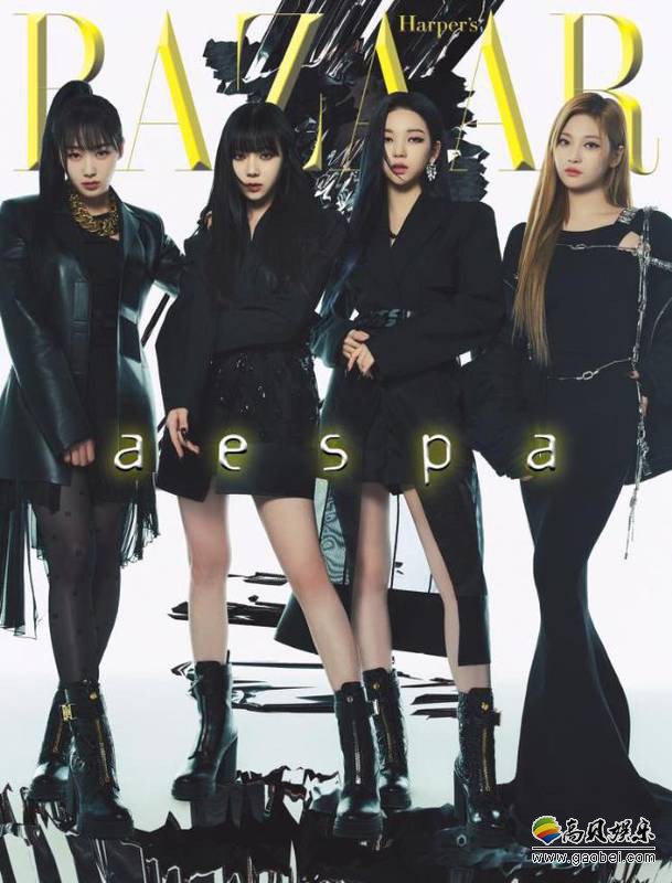 韩国女团aespa最新写真曝光，黑色装扮尽显王者风范