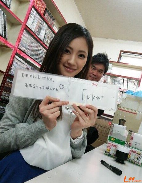 桃谷エリカ 桃谷绘里香 桃谷绘里香(桃谷エリカ)-写真图片精选集第35张图片