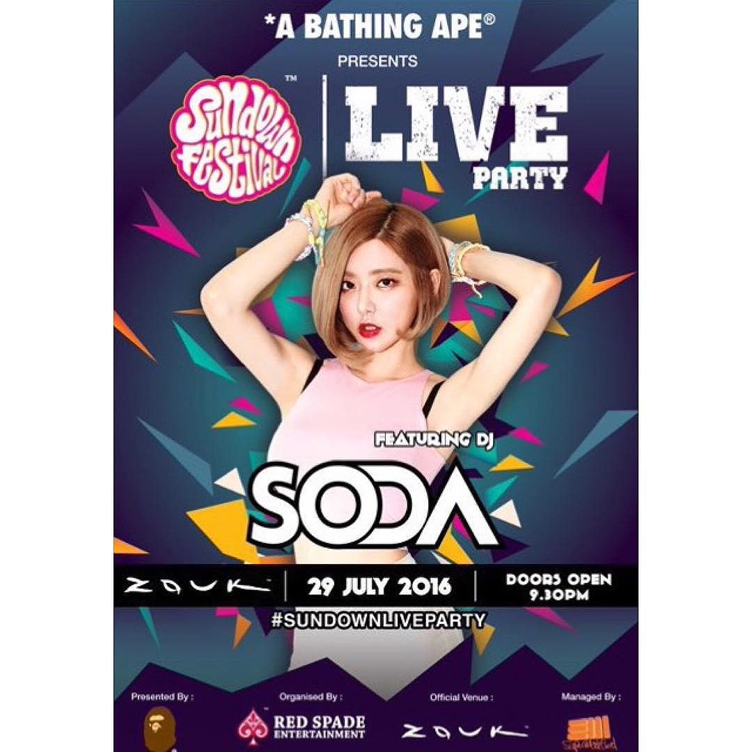 DJ Soda 黄素熙 DJ Soda(黄素熙) 韩国无人不晓的美人DJ第27张图片